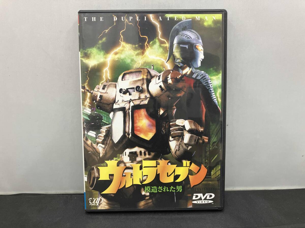 中古(ケースなし)◇DVD 初代 ウルトラマン VOL.5◇黒部進、二瓶正也