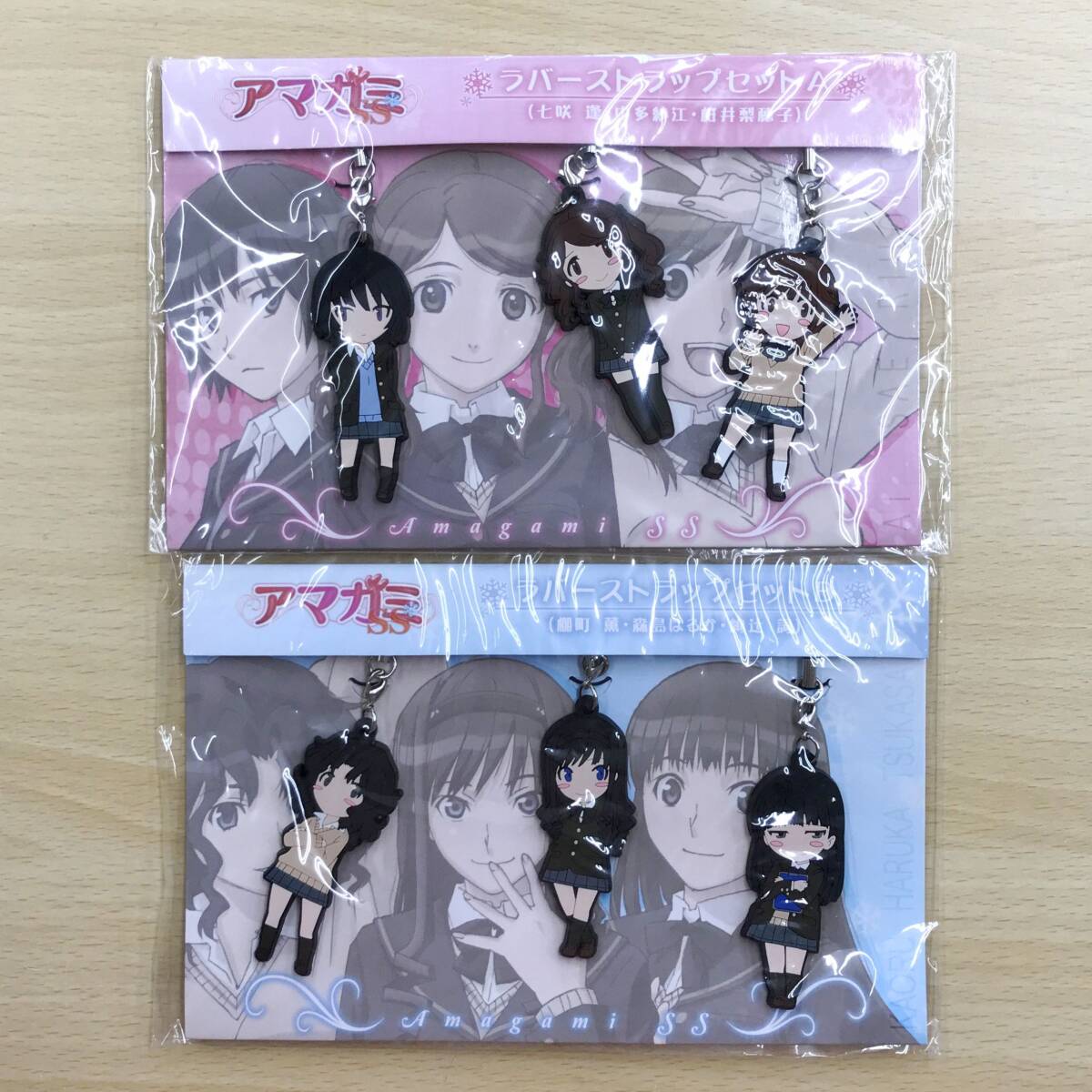 6-0309-y1]☆良品☆アマガミ SS ブルーレイ Blu-ray 11巻セット 桜井