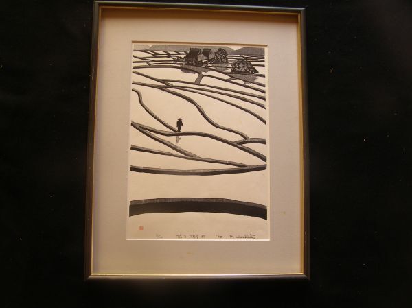 中古】【董芸】日本板画院 井上 勝江 作 『八月花』 木版画 真作保証