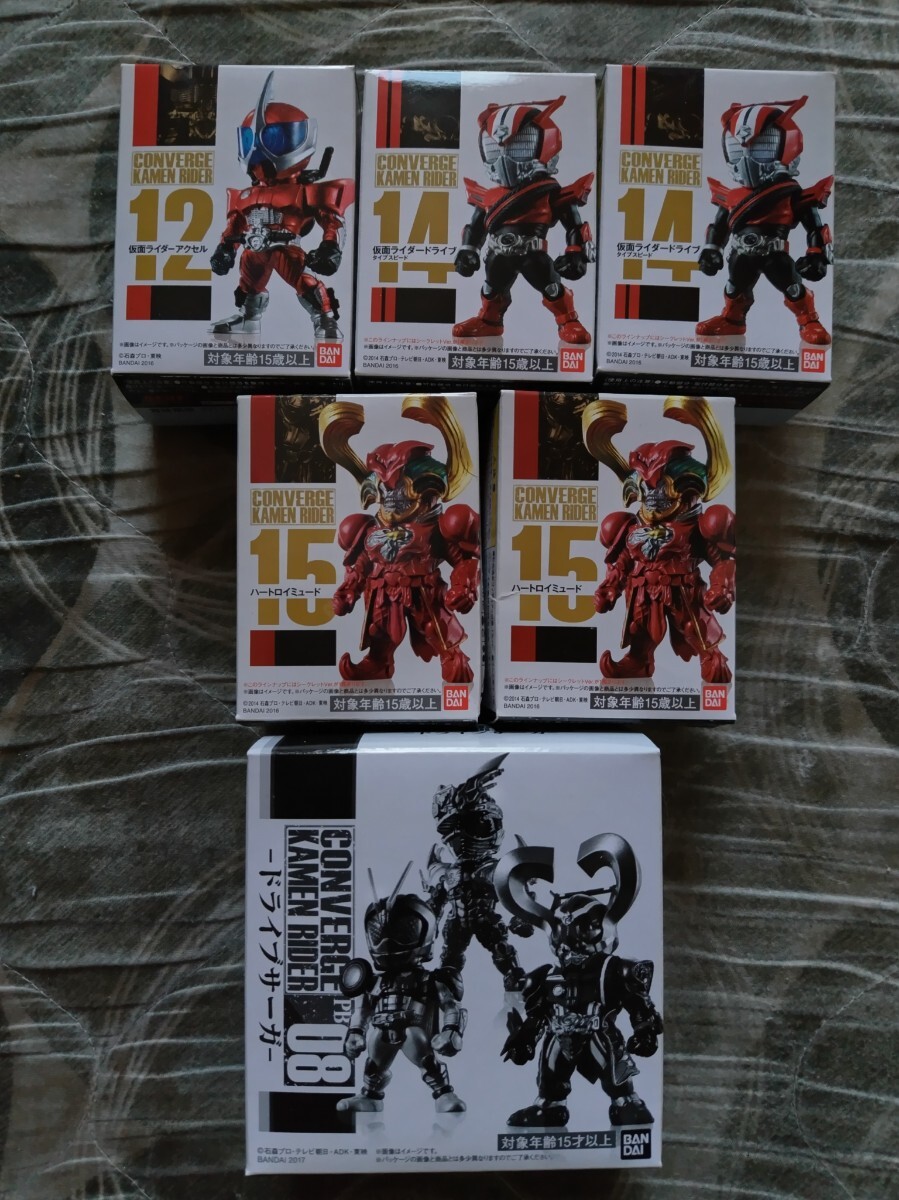 未使用】【未使用】B2ポスター ドライブサーガ 仮面ライダーチェイサー