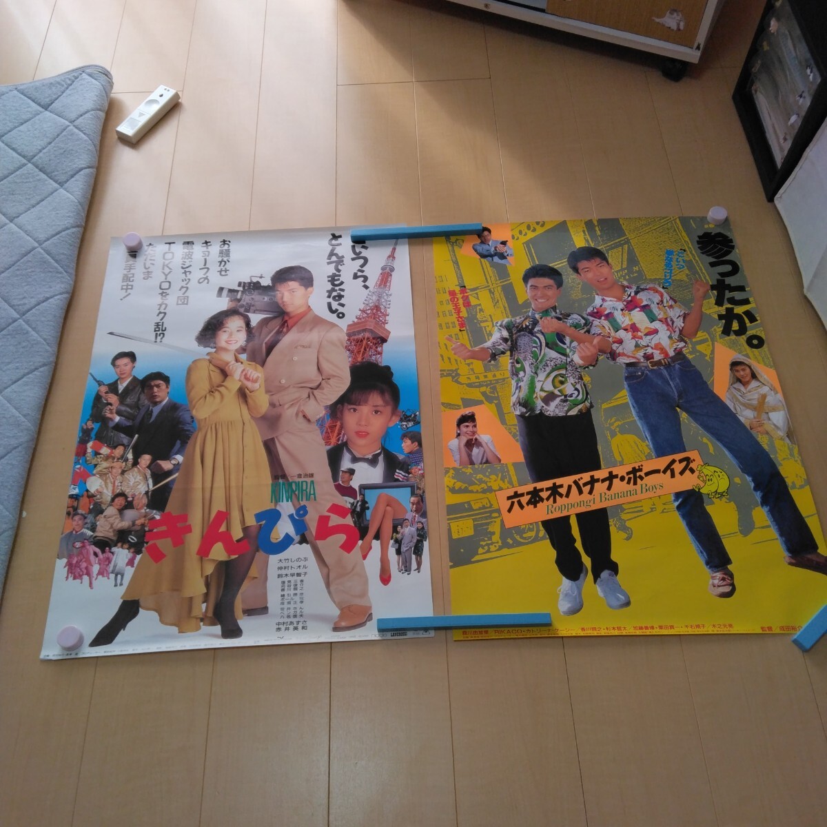 古い映画ポスター(超大型版) 「あゝ野麦峠」 大竹しのぶの落札情報詳細 