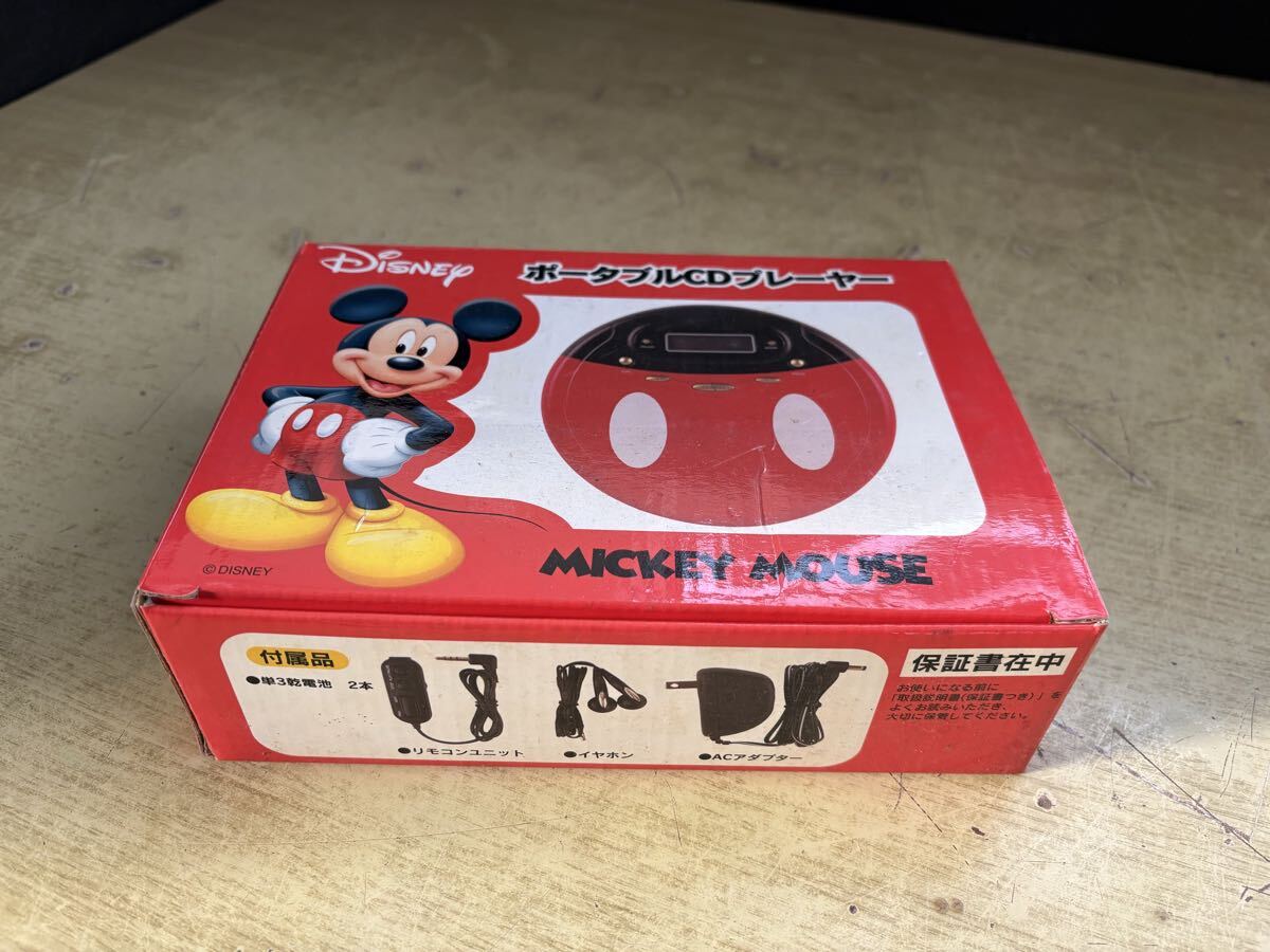 レアな一品☆かわいい☆現状品 Disney ディズニー 14型 ブラウン管