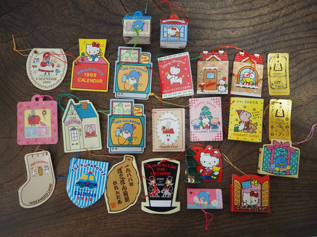 南野陽子 グレナダ政府・切手発行記念カレンダー 1989年（切手