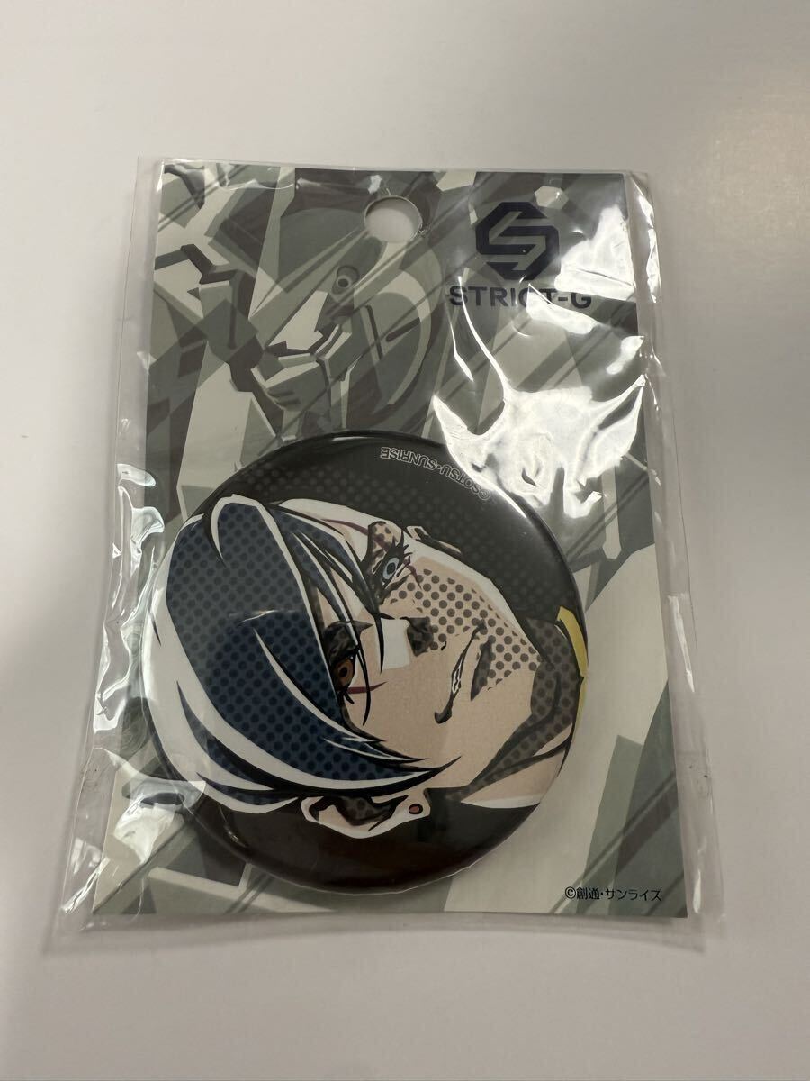 新品】トライエイジ オペレーションエース 4弾 P ゾルタン