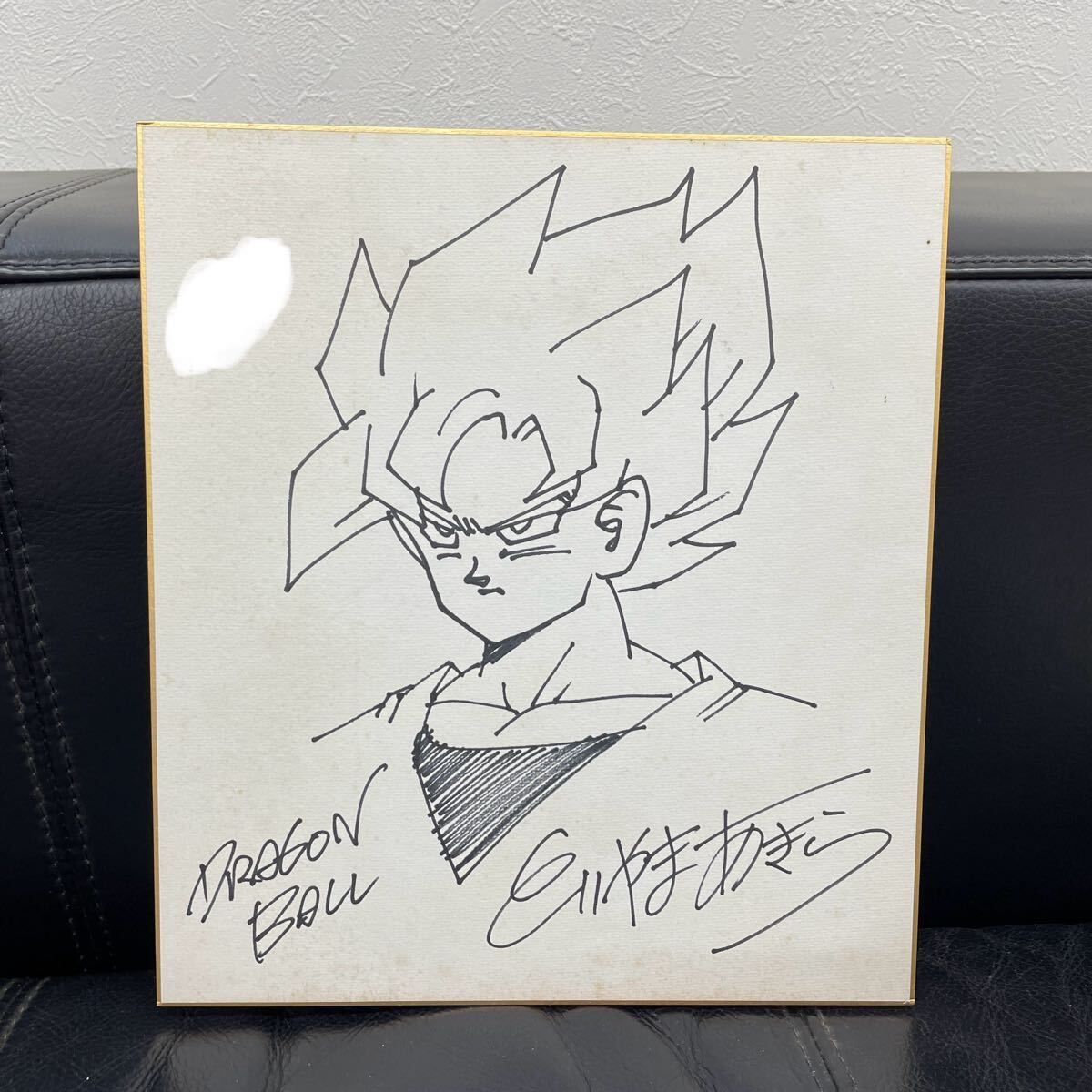 やや傷や汚れあり】【真作保証】鳥山明 直筆 色紙 孫悟空