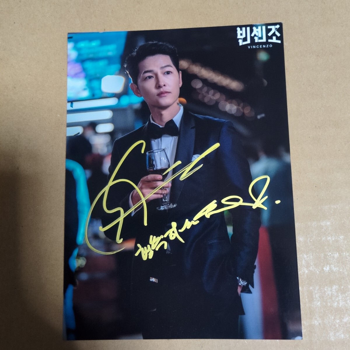 新品】☆New！□ソン・ジュンギ/太陽の末裔□プレミアム写真集【大