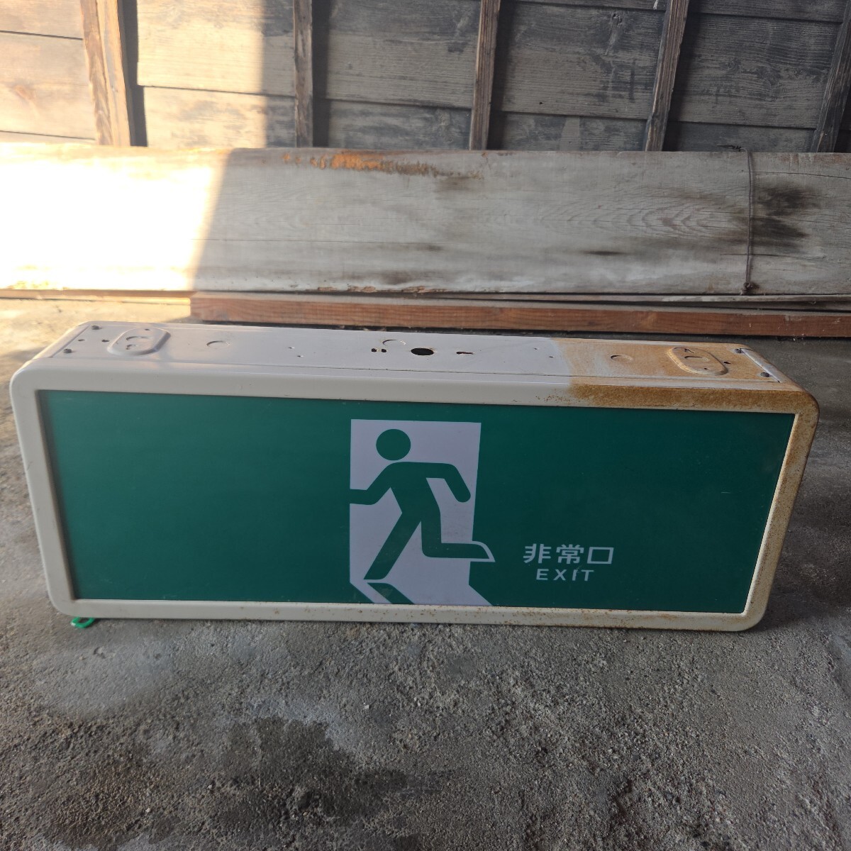 ☆昭和レトロ☆ 三菱 廊下通路誘導灯 非常口 当時物 誘導灯 非常出口