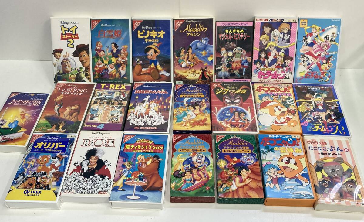 2-M141/3-100 VHS ビデオテープ アニメ 22点 まとめ セーラームーン サンリオ ディズニー トイストーリー ピノキオ アラジン 白雪姫 他の1番目の画像