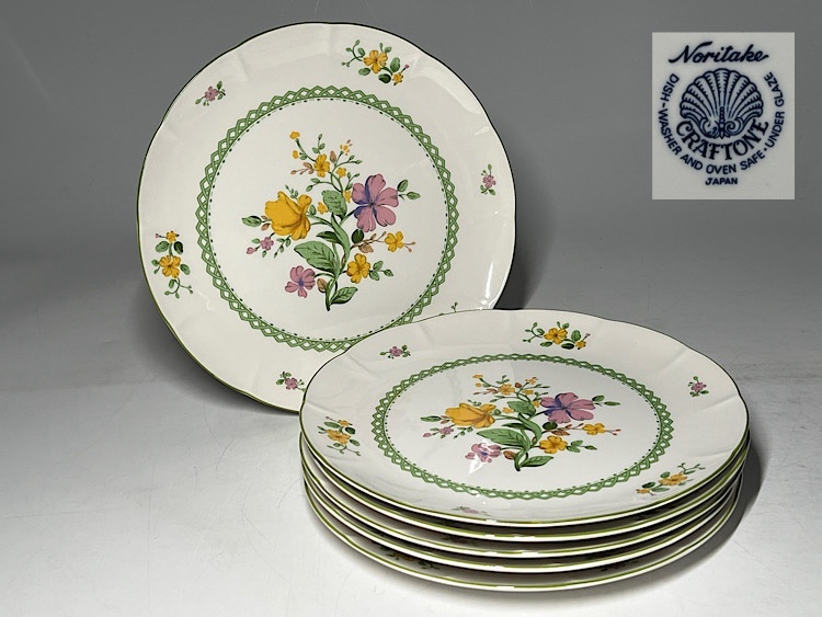 ビンテージNoritake(オールドノリタケ) CRAFTONE（クラフトーン 1-70
