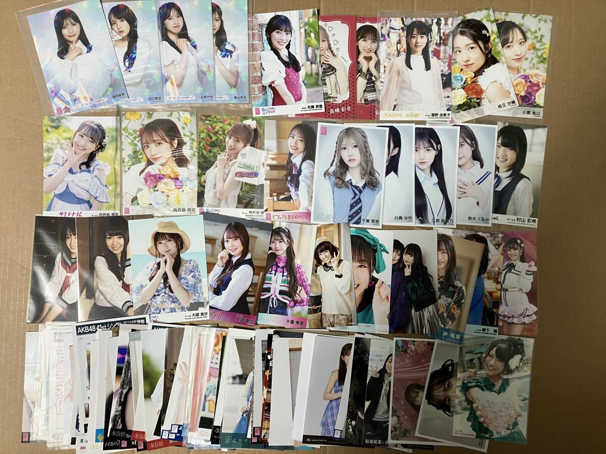 抽プレ◇向井地美音 直筆サイン入りチェキ 掲載雑誌付き(ポラ AKB48