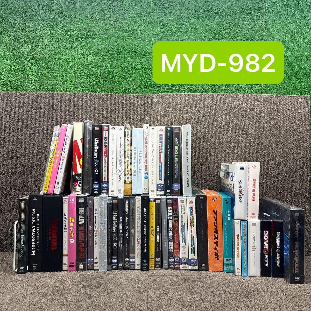 中古】CD トラジ・ハイジ ファンタスティポ / 堂本剛 KinKi Kids 国分