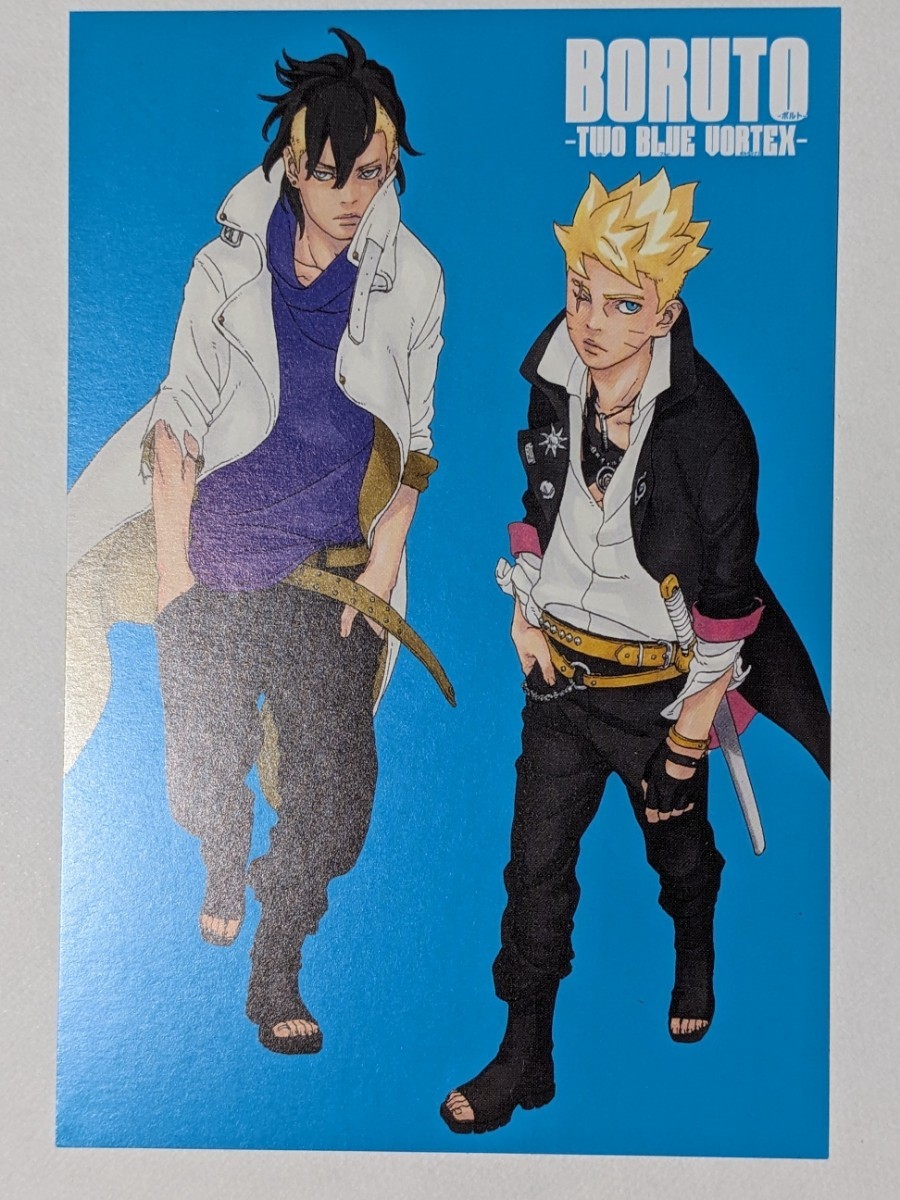新品】NARUTO BORUTO ジャンプフェスタ 2019 ぴえろ 色紙 ナルト