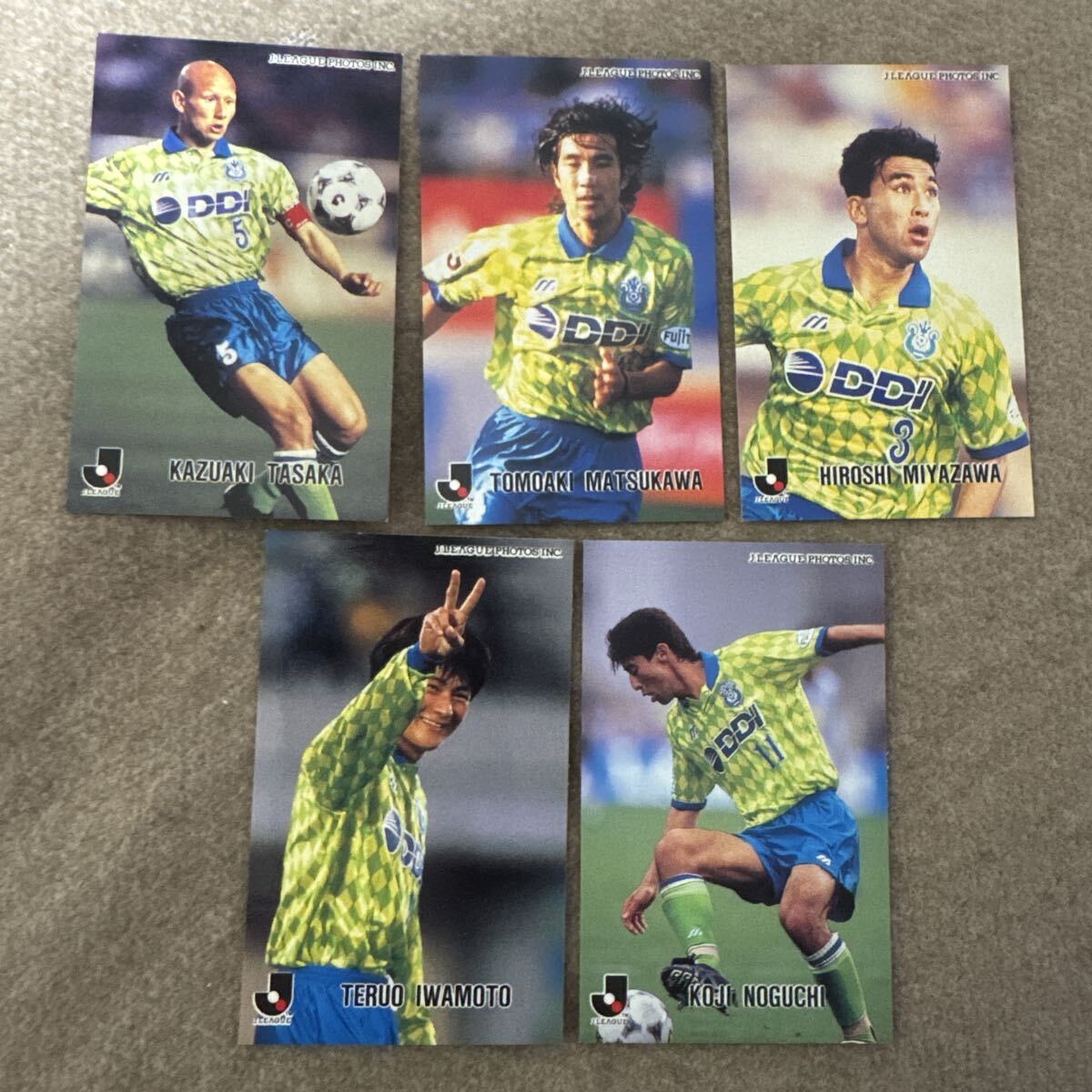 新品】1997/98 ベルマーレ平塚 中田英寿 選手仕様 チーム支給 新品未