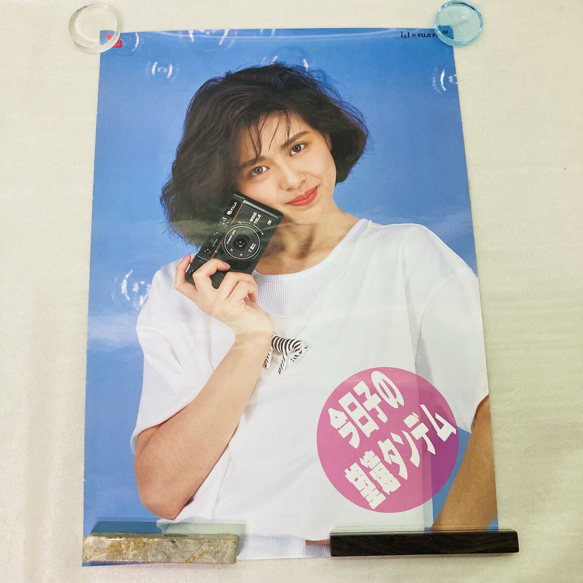 新品】藤原紀香・加藤あい☆ポスター☆未使用☆フィルムポスターと紙製