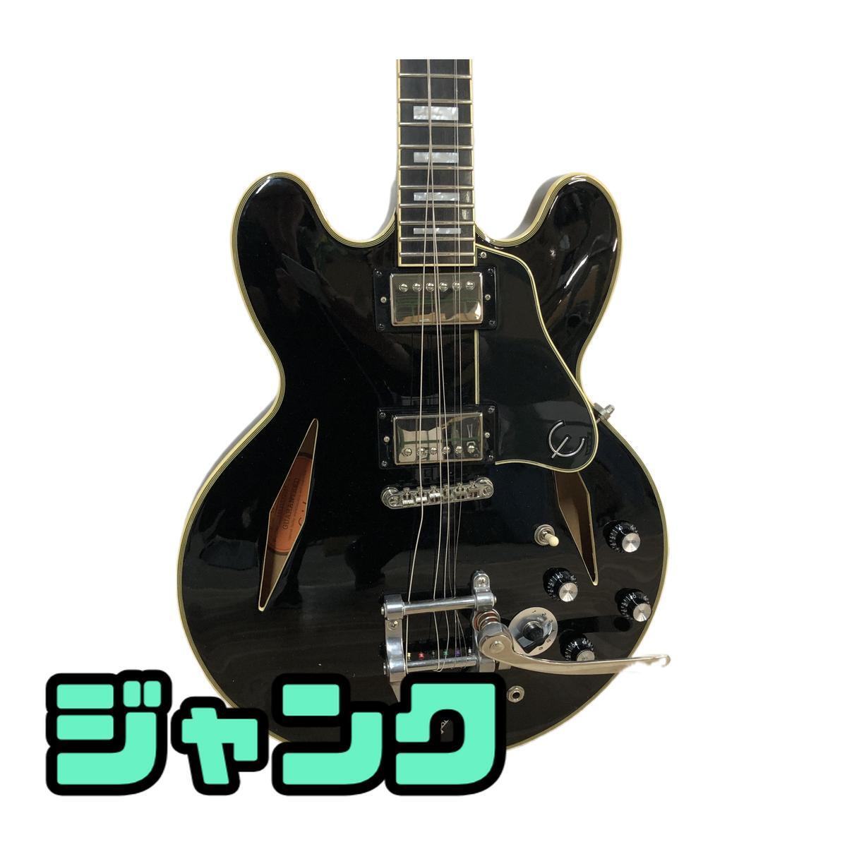 送料無料☆1998年 エピフォン レスポール デラックス リミテッド