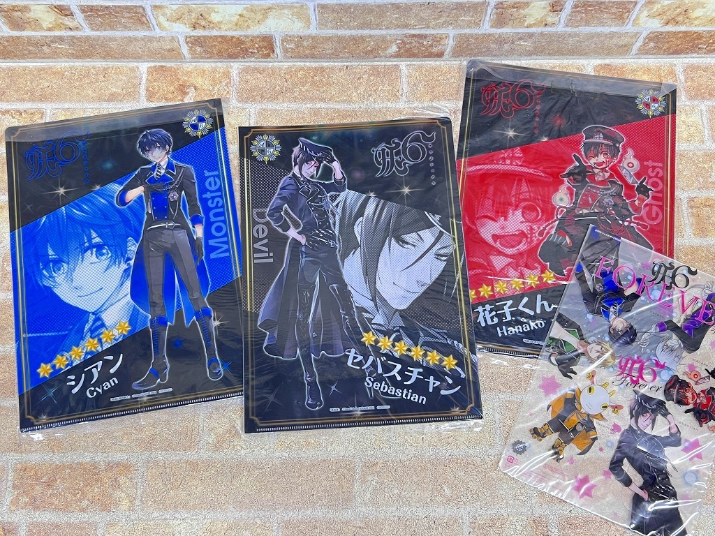 新品】地縛少年花子くん 0巻、10巻、11巻、12巻、13巻 特典付き 全巻