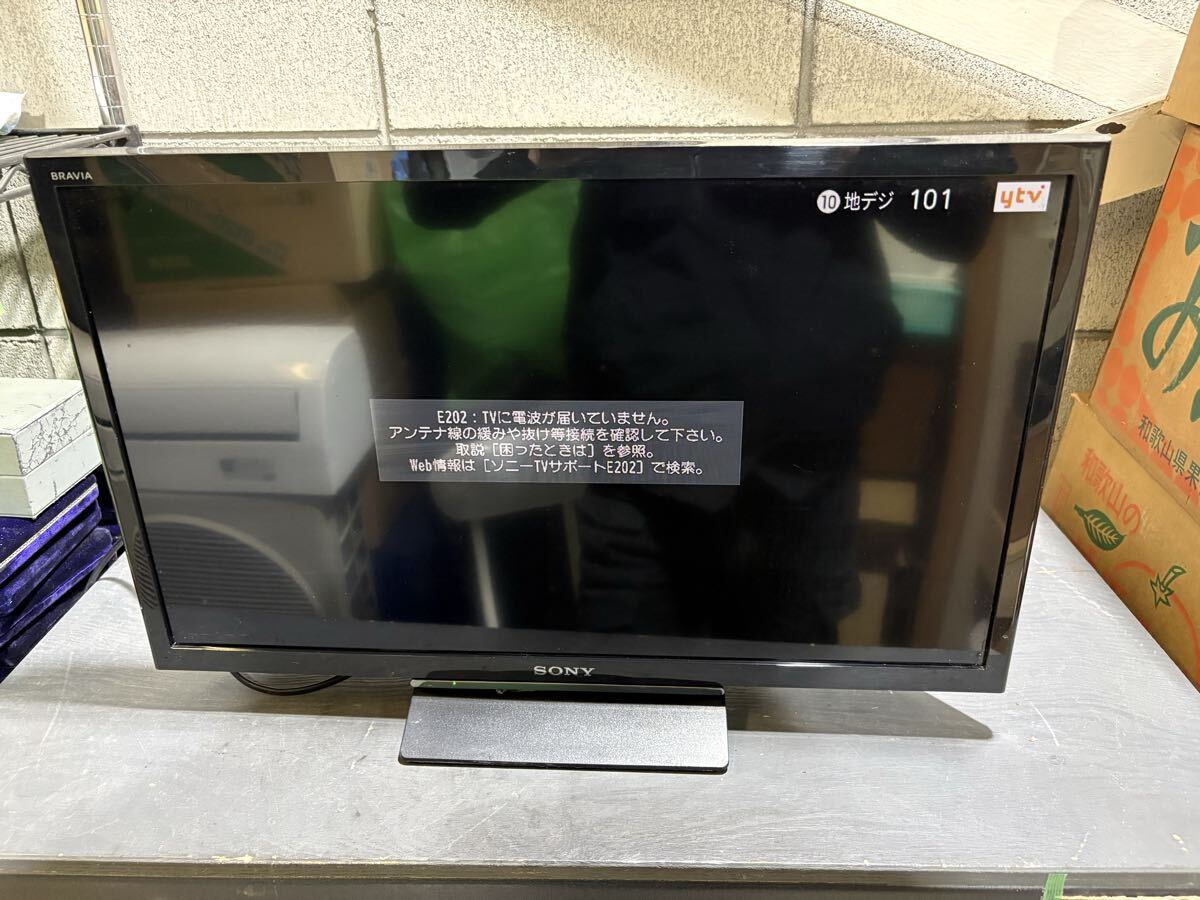 中古】即決・SONY／ソニー・KV-24DA1・ワイド画面24インチの