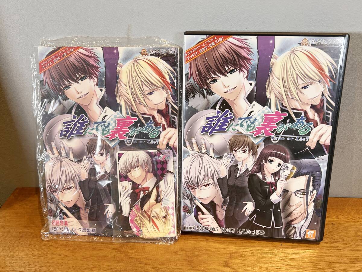 中古】設定資料集[雫 しずく/痕 きずあと□設定原画集]□Leaf□高橋 