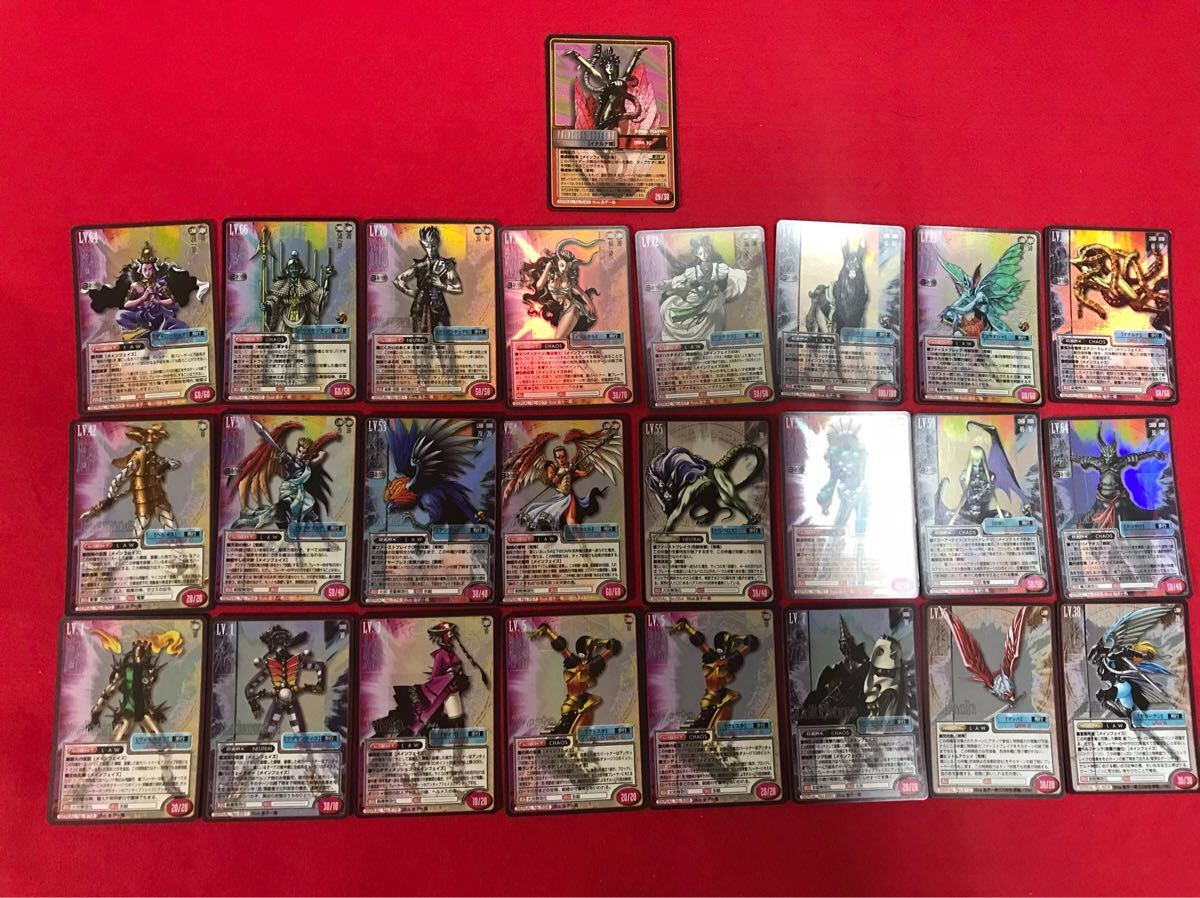 真・女神転生TCG No.G0099 アリス キラカード 7弾 4凶の落札情報 真・女神転生TCG No.G0099 アリス キラカード 7弾 4凶の落札情報