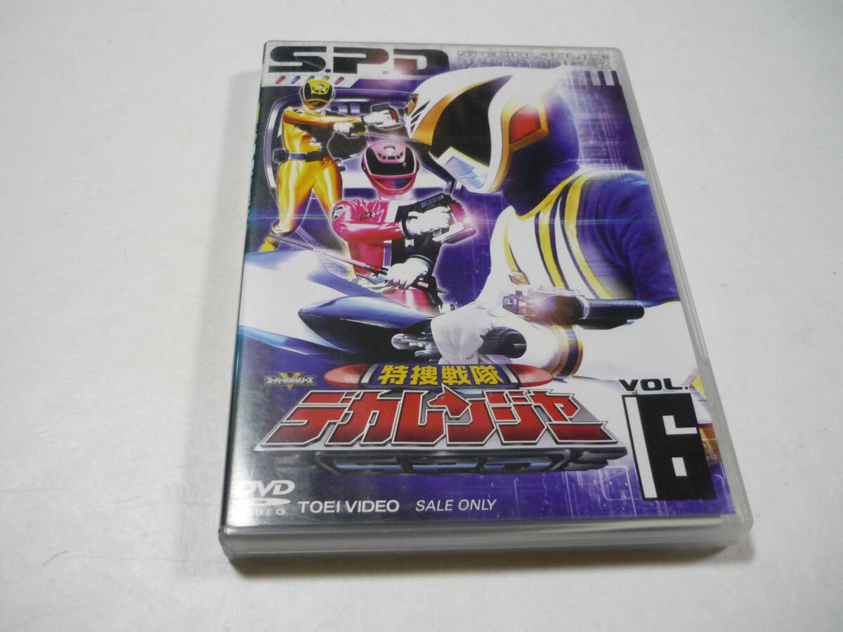 未使用】トップ製菓 2004 特捜戦隊デカレンジャー デカピンク(胡堂小梅