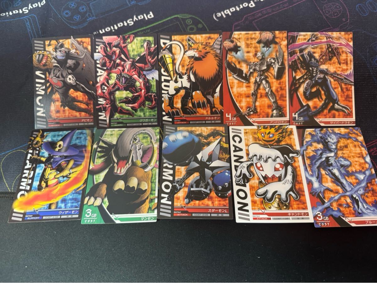 デジモンジントリックス【2弾】 2-060/081 ロゼモン バーストモード