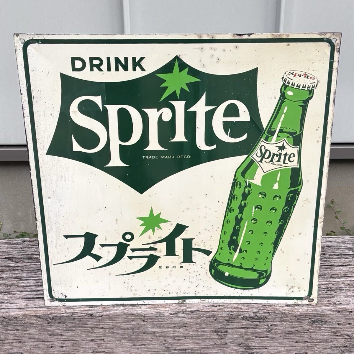 未開栓 未開封 中京コカコーラ Sprite FANTA 1リットル ビン 瓶