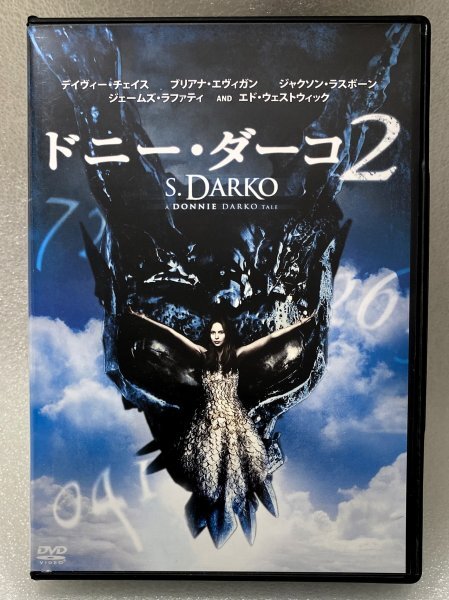 新品】NECA ドニー・ダーコ ( フランク ザ バニー ) フィギュア カルト