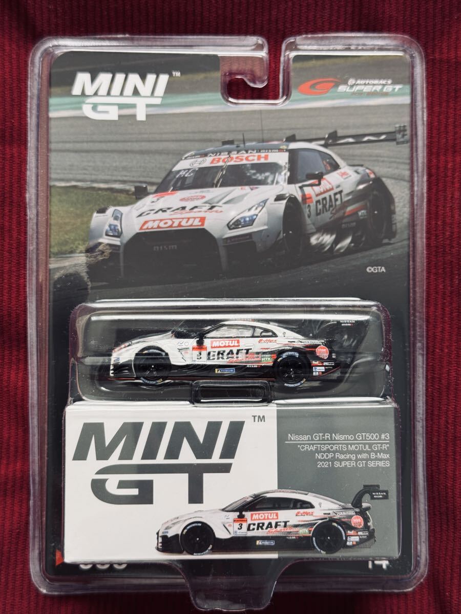 EBBRO 限定 SUPER GT GT500 2019 Rd.7 Sugo Winner CRAFTSPORTS MOTUL