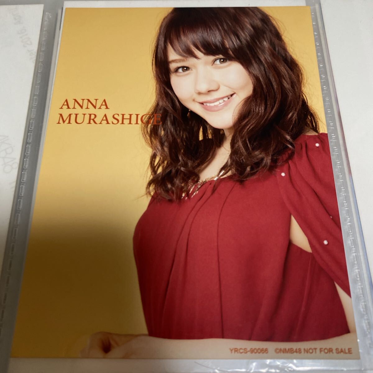 未使用に近い】NMB48 村重杏奈 世界の中心は大阪や ～なんば自治区