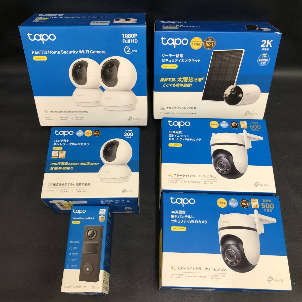 ●TP-Link Tapo 防犯カメラセット C200 C410KIT C530WS Video Doorbell Mini 2K 屋外/屋内 Wi-Fiカメラ 未検品まとめ●S70305の1番目の画像