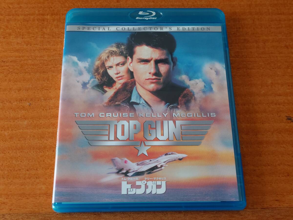 中古】≫送料無料*希少レア非売品*TOP GUNトップガン*1986ヴィンテージ