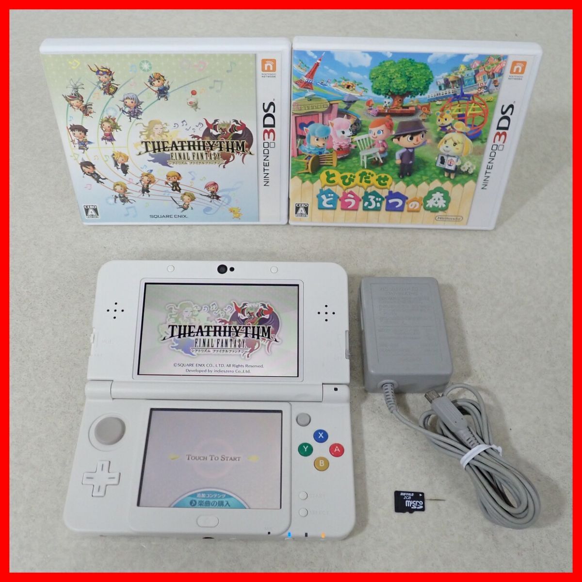 ニンテンドーDS ソフト アラカルト 120本セット 初期動作確認済み