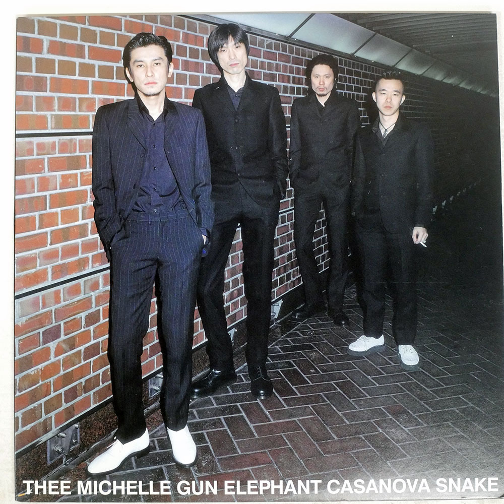 LP Thee Michelle Gun Elephant CASANOVA SNAKE ミッシェルガン