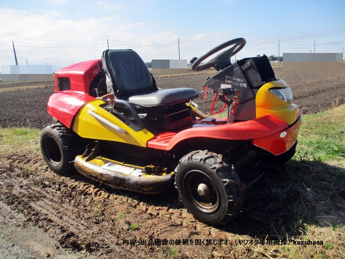 筑水キャニコム トレーラー NCB-6212U コンバインカー 牽引車の落札