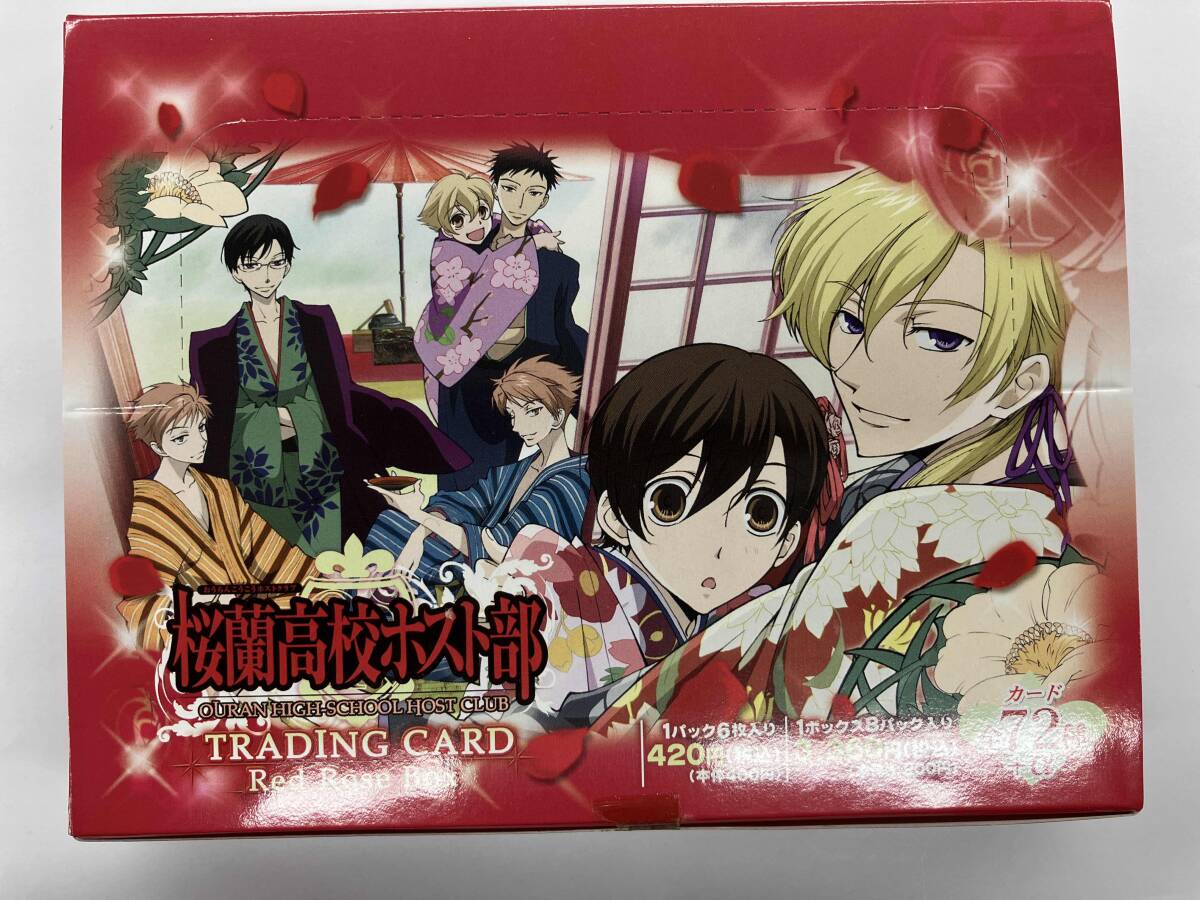 新品】桜蘭高校ホスト部 コンプリート DVD-BOX おうらんこうこうホスト