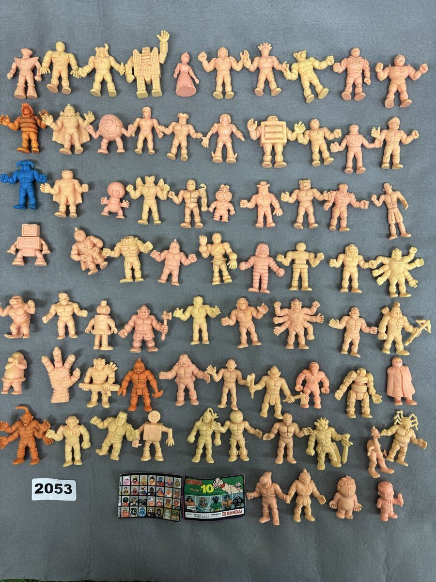 中古】戦え超人セット キン肉マン消しゴム キン消し 当時物 レアの落札