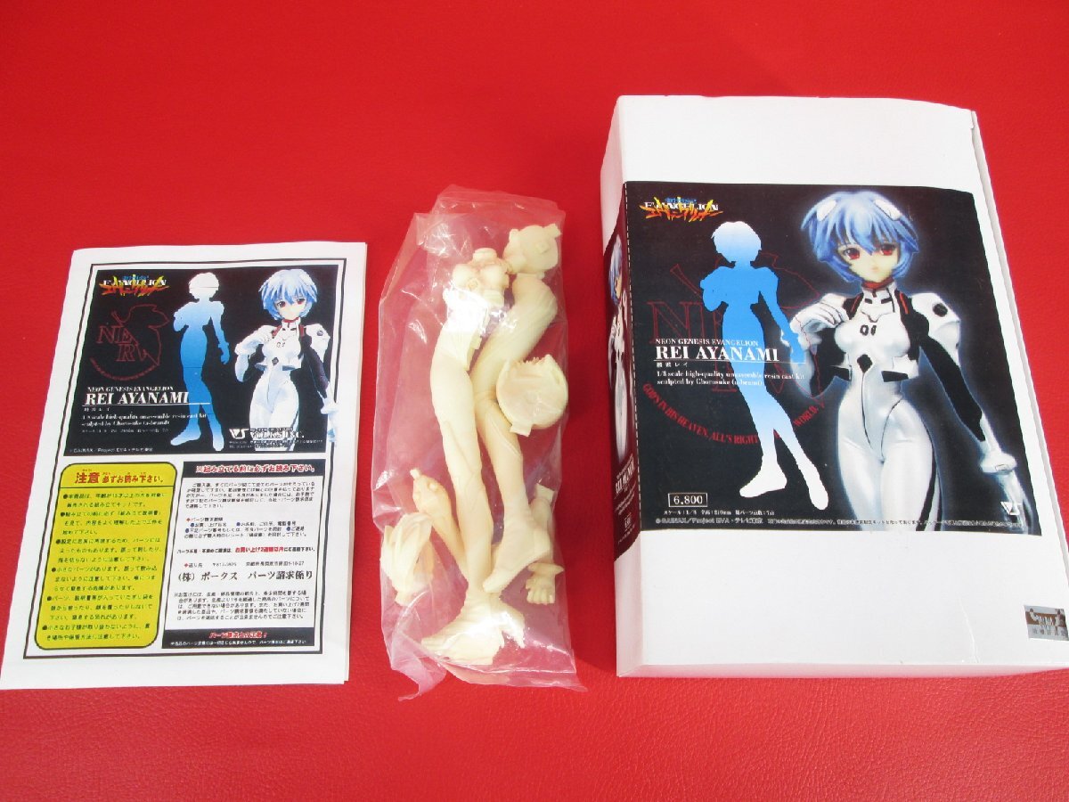 新世紀エヴァンゲリオン 1/6 綾波レイ 包帯少女 原型製作 竜人