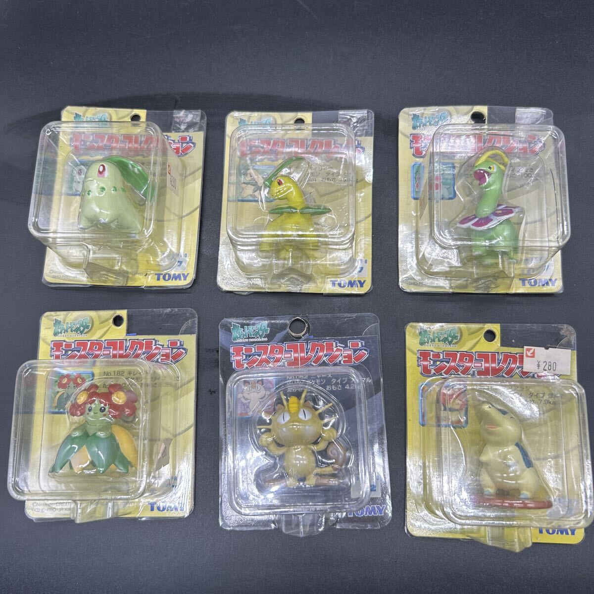 新品】陶器製 チコリータ 貯金箱 / ポケモン・フィギュアの落札情報