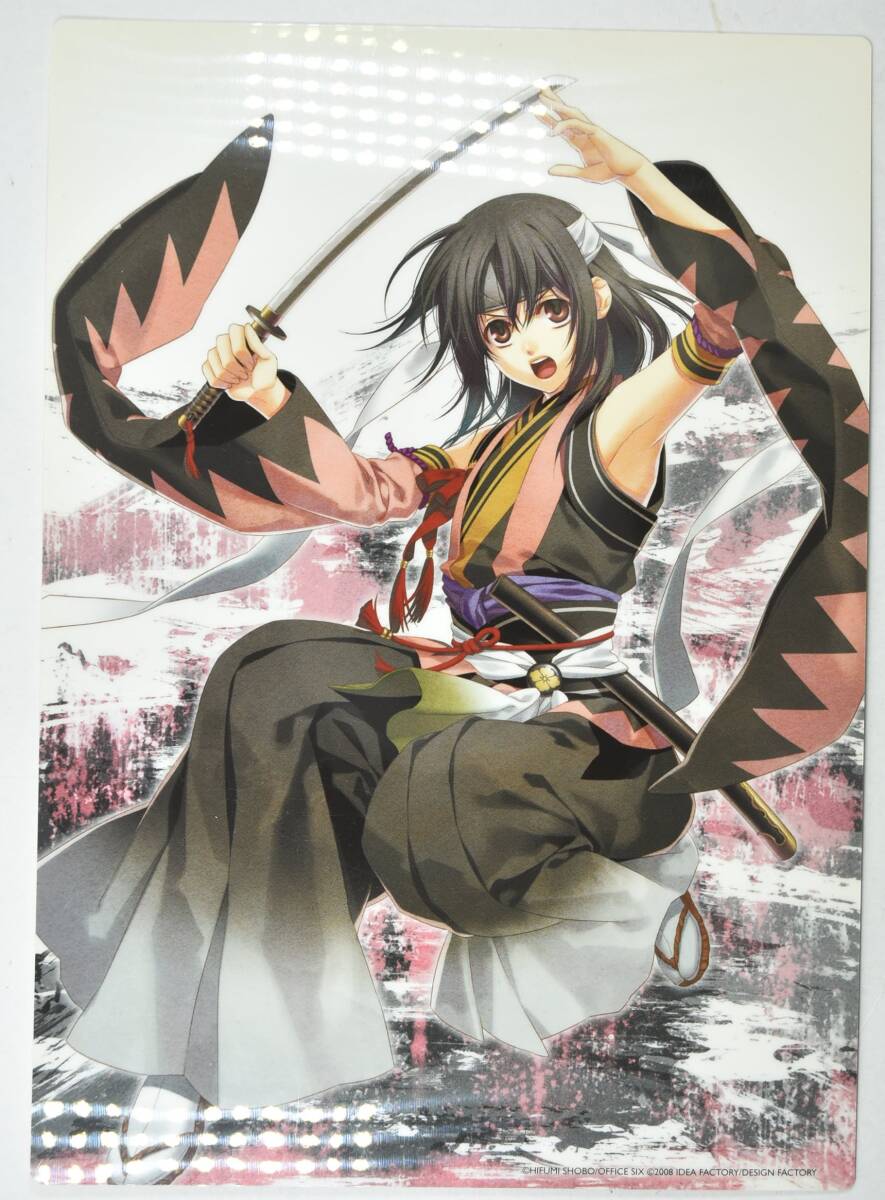 中古】薄桜鬼 オトメイト スチルコレクション スチコレ カズキヨネ A