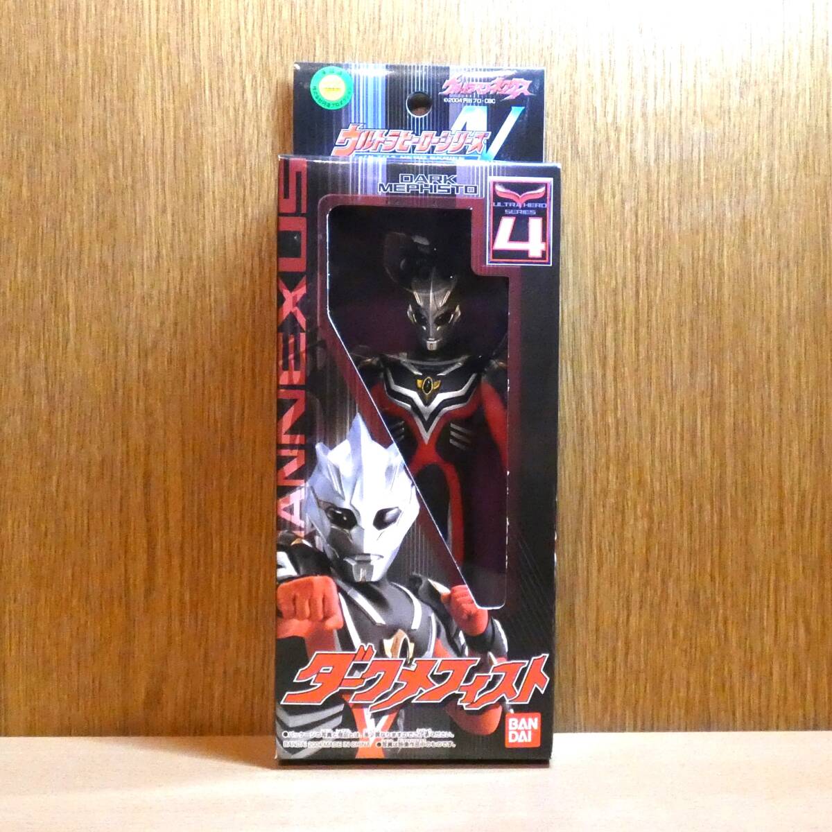 □ウルトラマンネクサス□ダークファウスト□ダークメフィスト