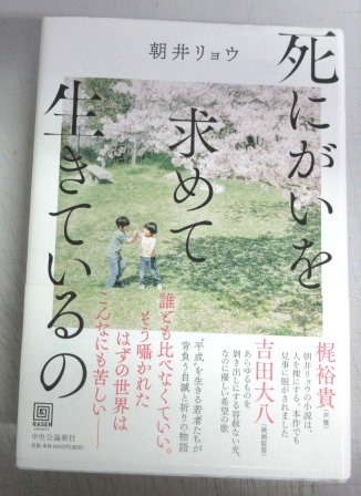 DVD【水野舞 まいがいくっ】東京文化出版 (送 全国：80～)の落札情報