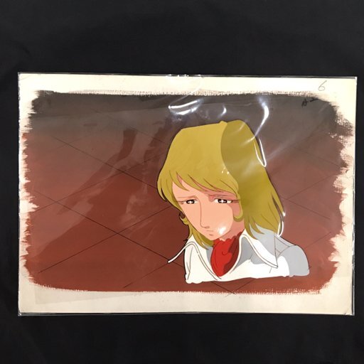 中古】貴重お宝セル画 出品 劇場版（森雪） 「宇宙戦艦ヤマト完結編