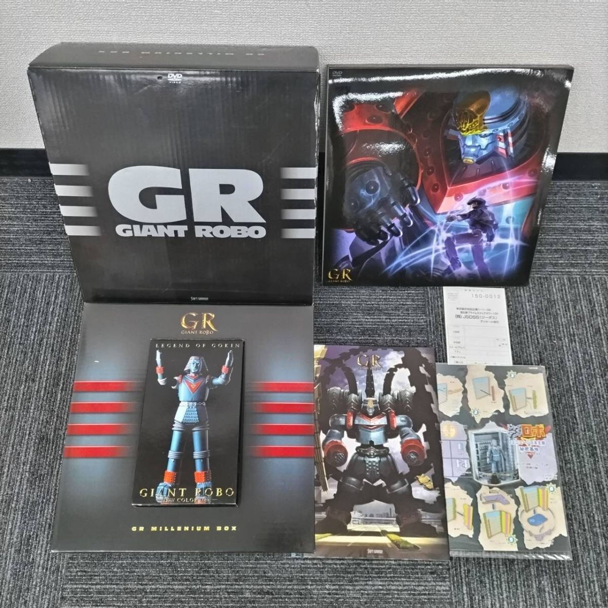 新品】【新品・未開封】アルティメットルミナス東映クラシック