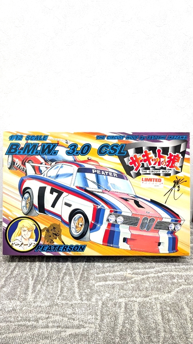 ☆希少 当時物 NITTO 1/28 サーキットの狼 BMW 3.0 CSL レーシング