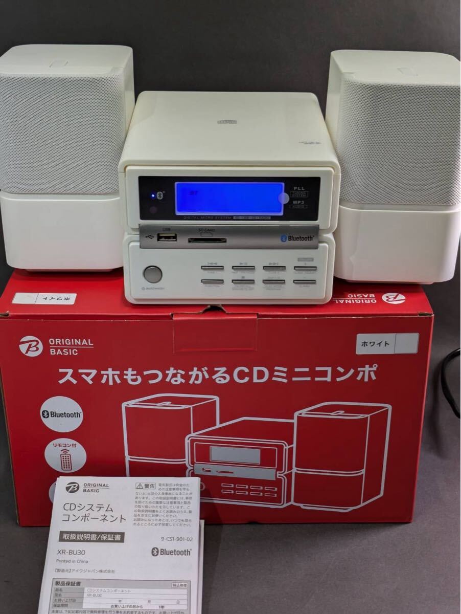 【推奨の逸品】 AIWAシステムコンポ CX-LMD250 中古】4-718□aiwa ミニコンポ CX-LMD250 ♪リモコjン付♪□の落札