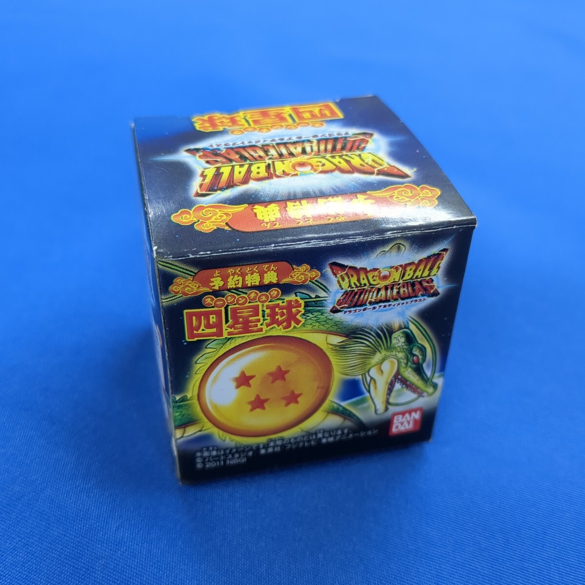 新品】四星球 スーシンチュウ ドラゴンボール クリスタル 汎用
