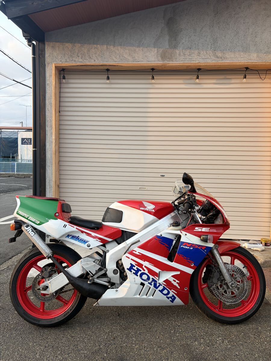 1987年 NSR250R MC16 サイクルワールド PS1 右2本出しチャンバー【200