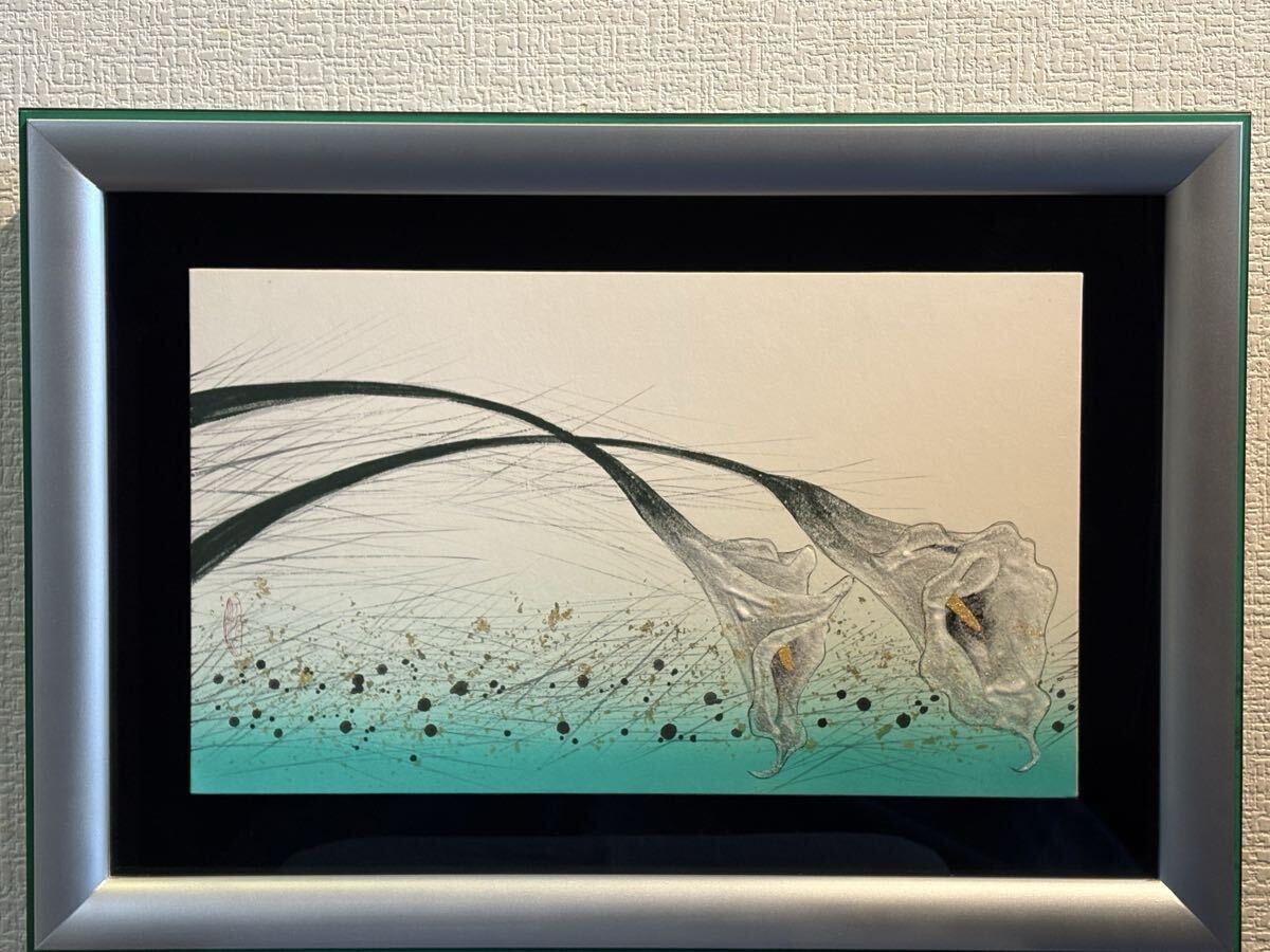 単行本　蔵王の画家 菅野 廉 中古】【WISH】○菅野廉 蔵王の画家 油彩 15号 大作 「蔵王風景」[真作