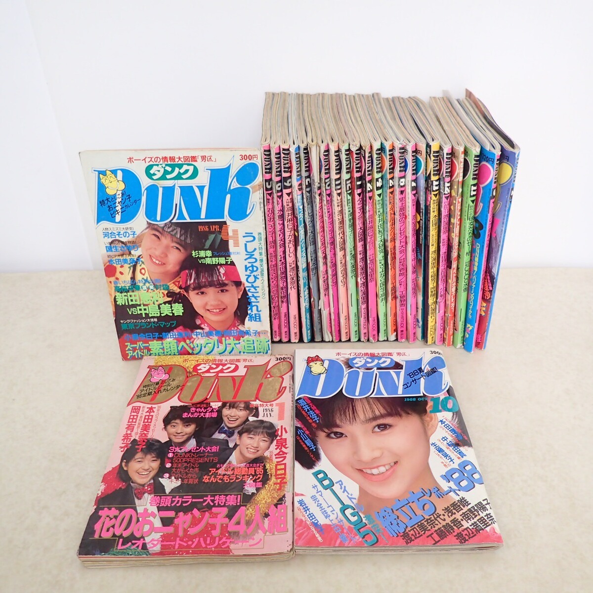 DUNK ダンク 1986年1月号 花のおニャン子4人組 レオタード 小泉今日子