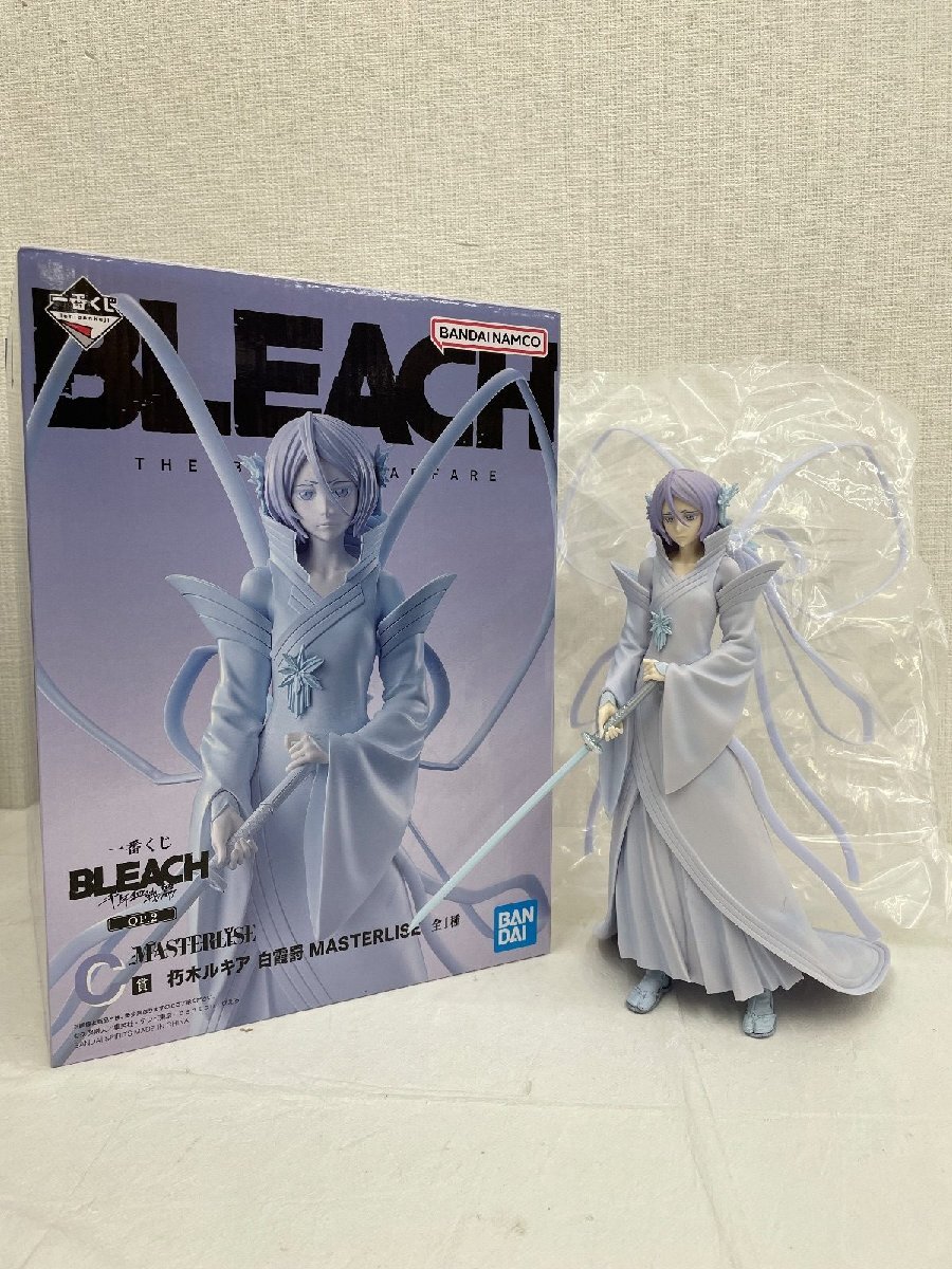 BLEACH BEST TRAX PINUP イラストカード CD DVD 特典 アニメ 久保帯人
